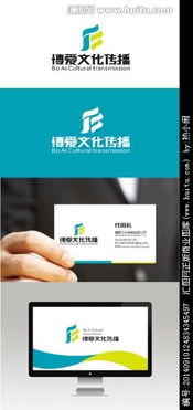 博愛文化傳播公司Logo設(shè)計(jì)素材 | 匯圖網(wǎng)文化傳播設(shè)計(jì)懸賞方案
