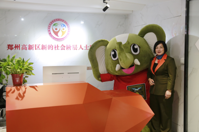 為什么要打造吉祥物IP——絨言絨語鄭淑談河南萌物大象奔奔的由來與傳播價(jià)值